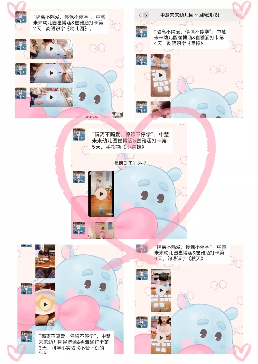 1588751154545521.jpg