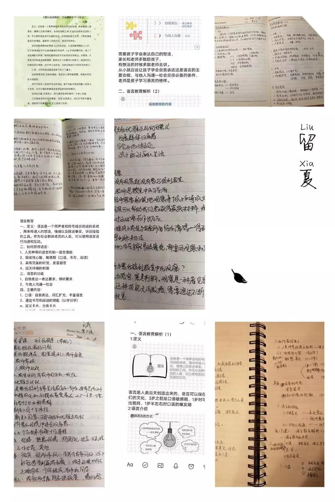 1588752107436098.jpg