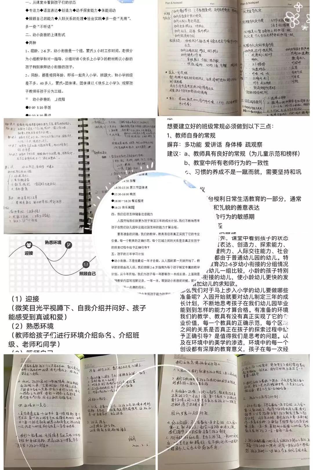 1588752107688095.jpg