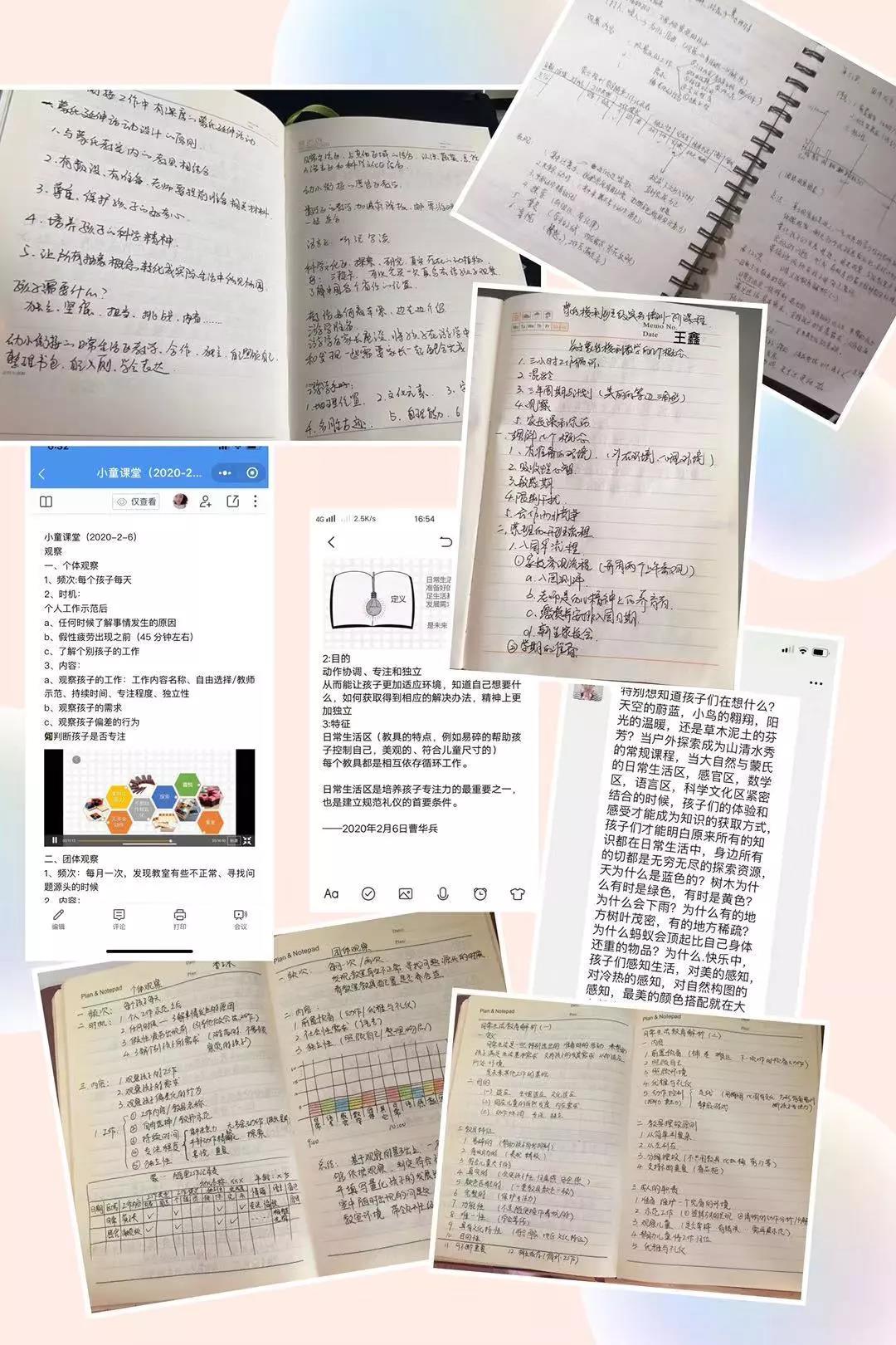 1588752107823999.jpg