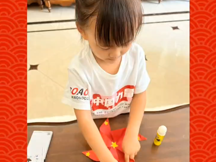 手工截图.png