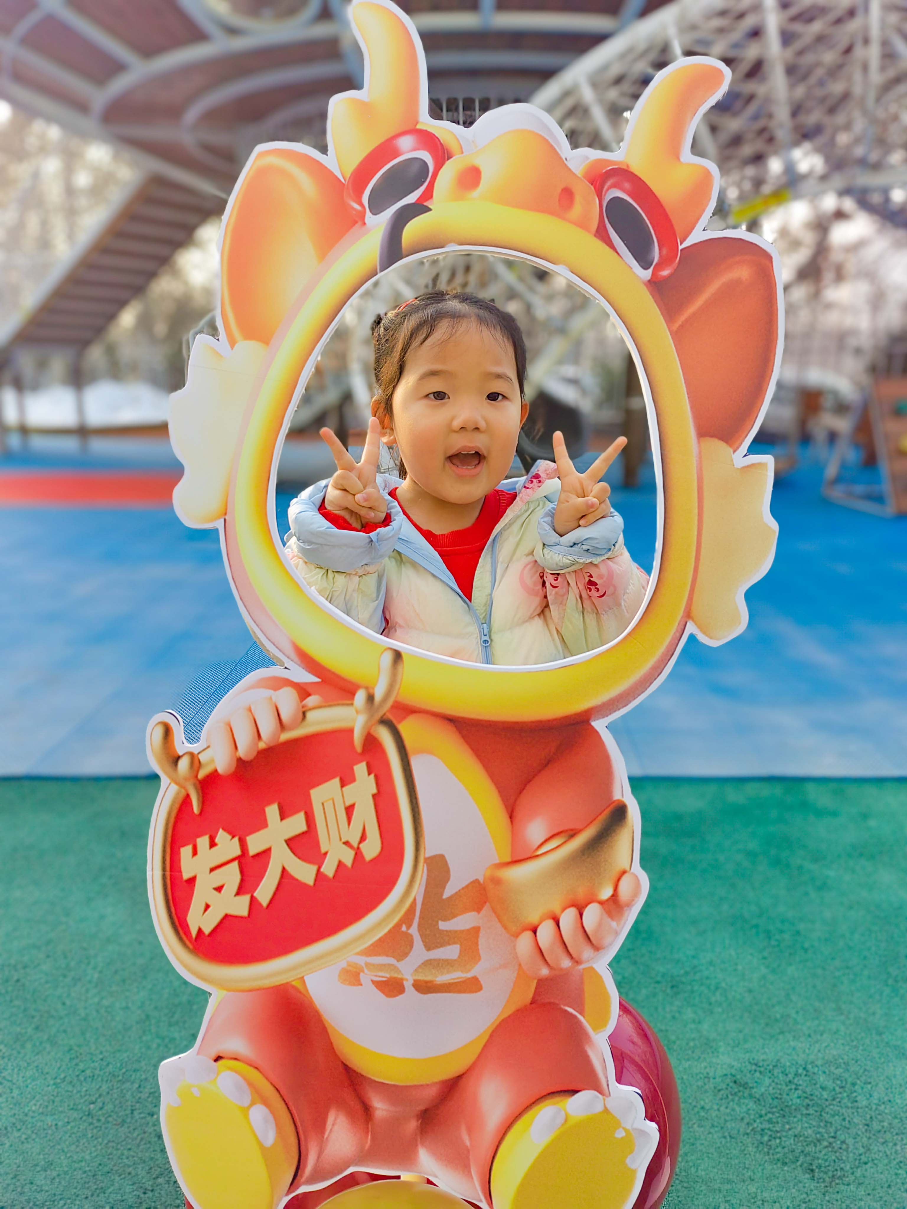 1704161881735629.jpg