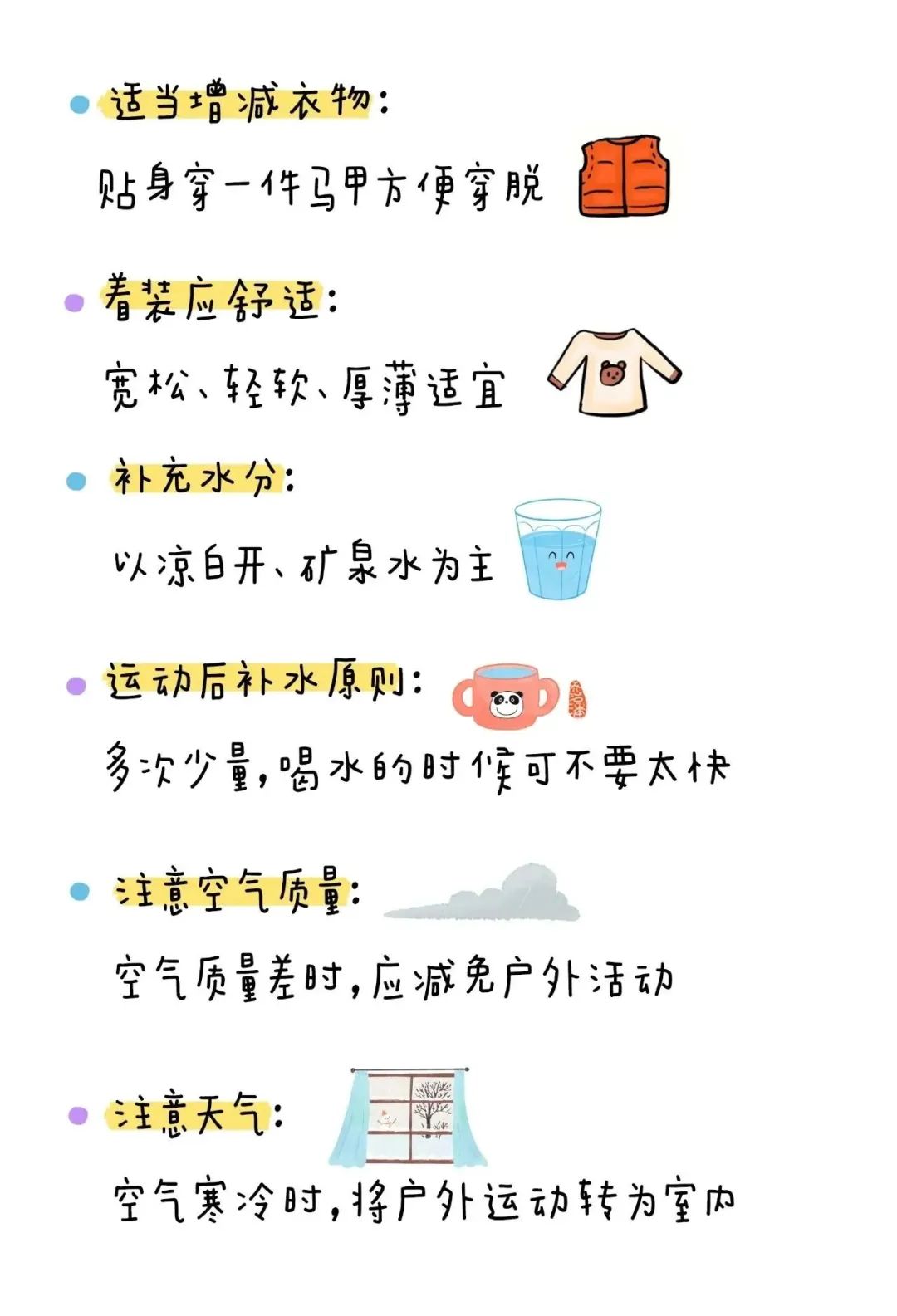 1707104316971690.jpg