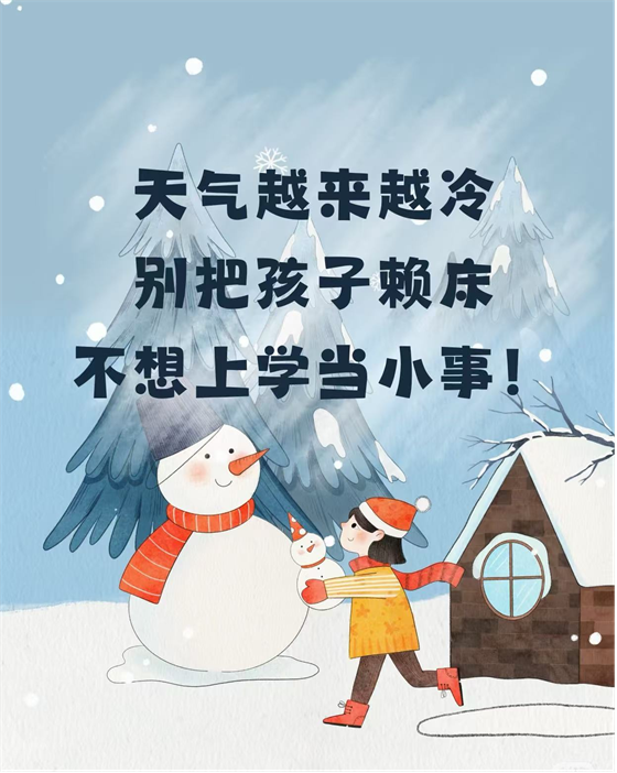 图片9.png