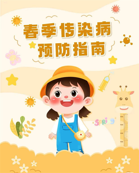 微信图片_20250312174218.jpg