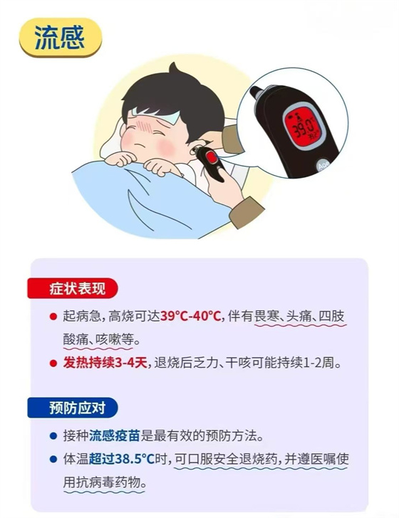 微信图片_202503121742131.jpg