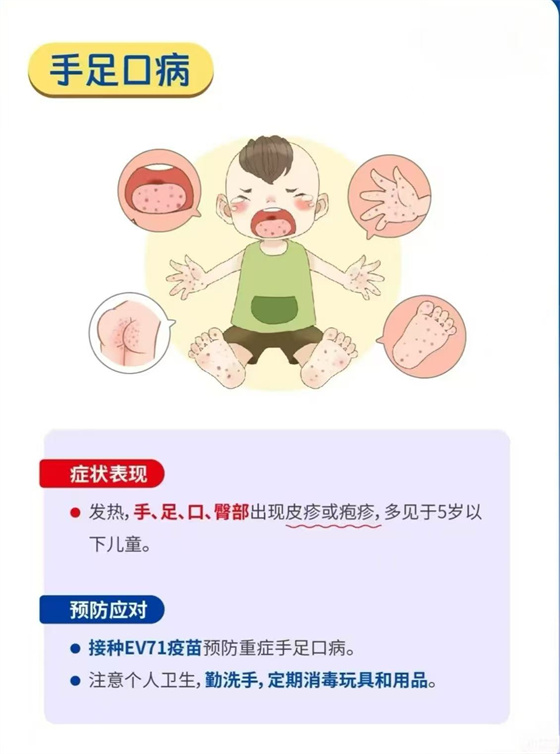 微信图片_20250312174215.jpg