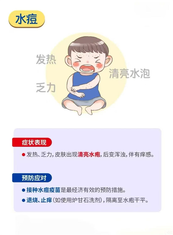 微信图片_20250312174213.jpg