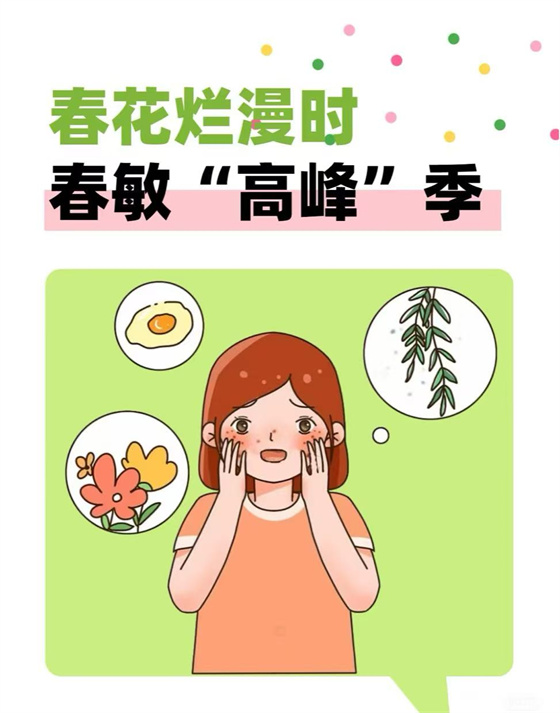 微信图片_20250312174212.jpg