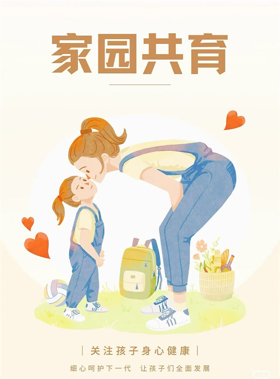 微信图片_202503121742121.jpg