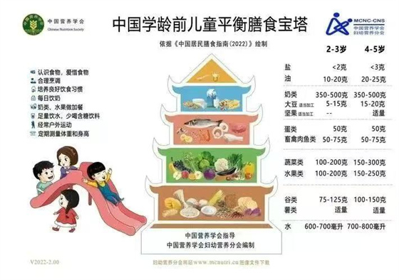 微信图片_20250409144059.jpg